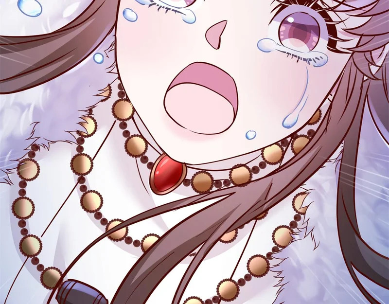 743 第119页