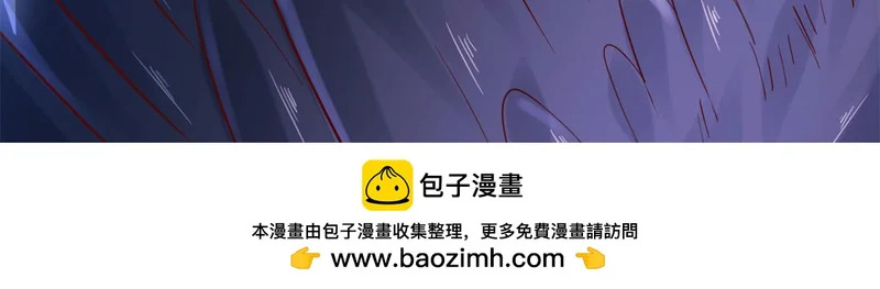 743 第123页