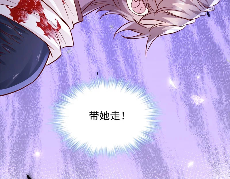 743 第127页