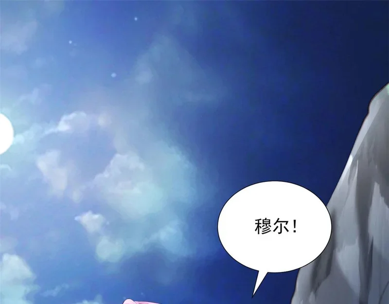 744 第1页