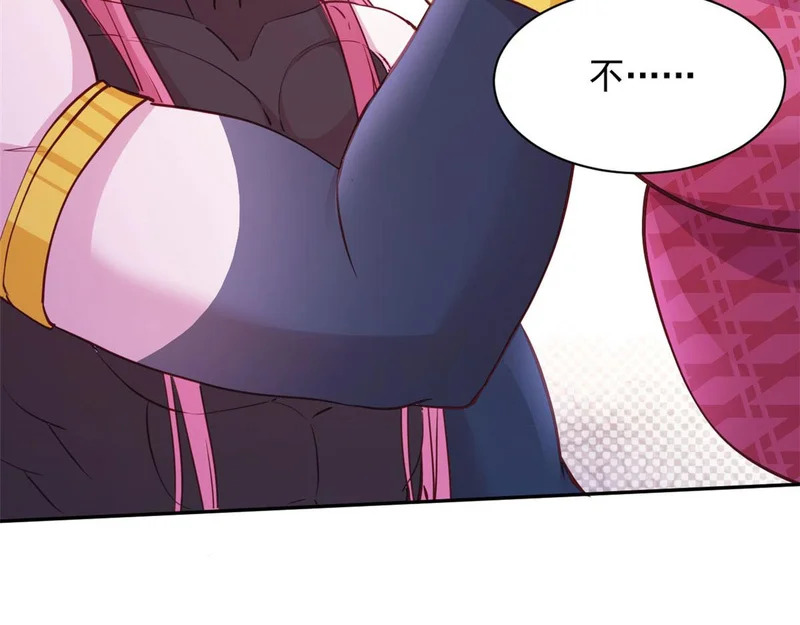 744 第7页