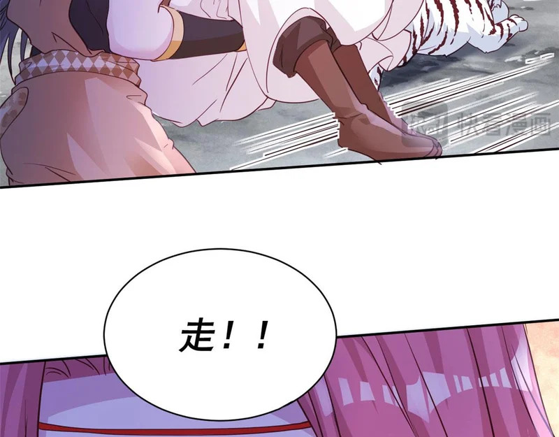 744 第11页