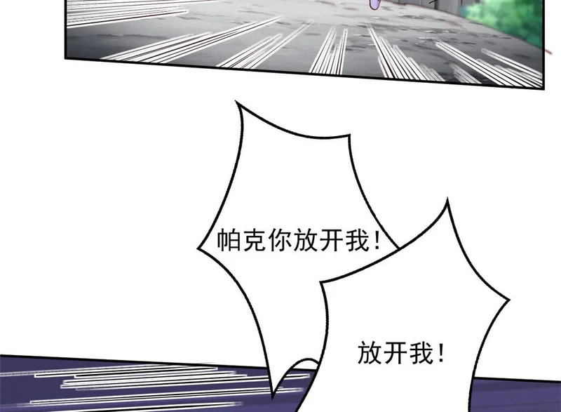 744 第14页