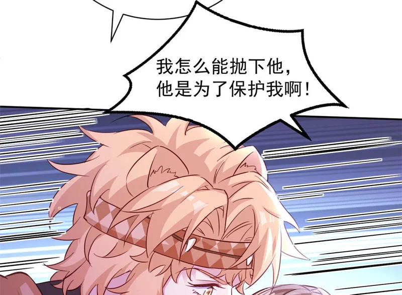 744 第18页