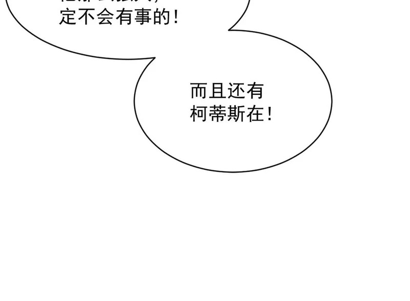 744 第20页