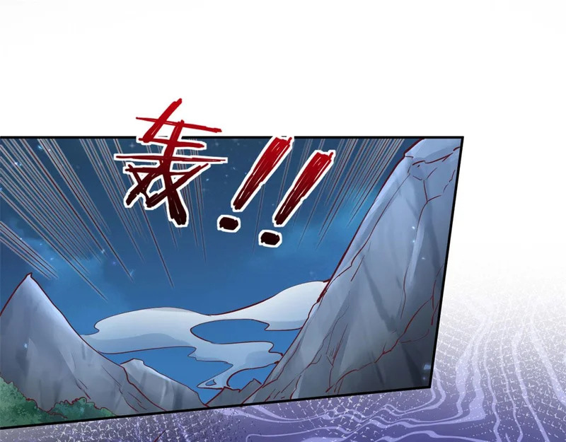 744 第21页
