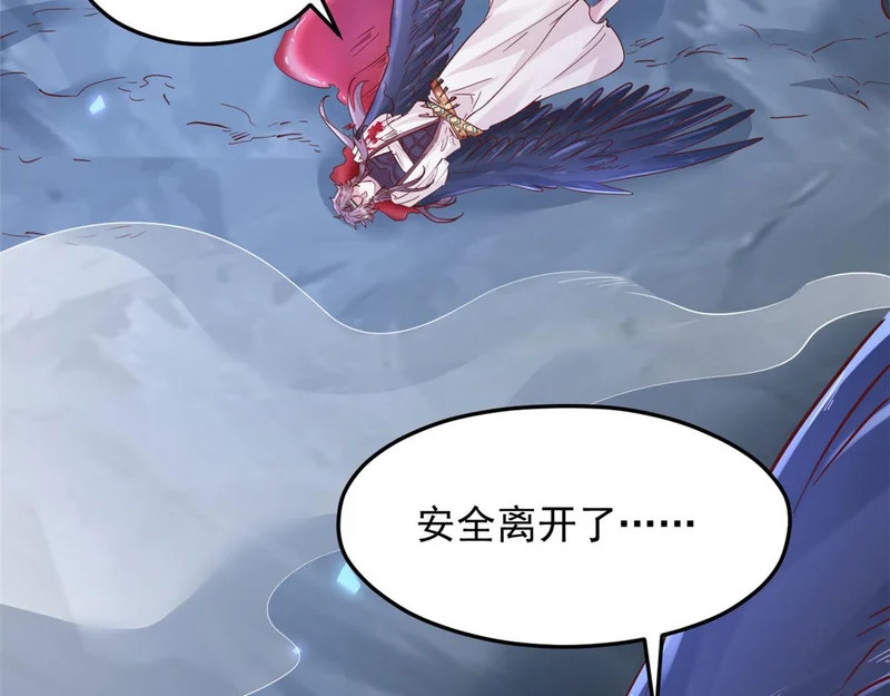 744 第31页