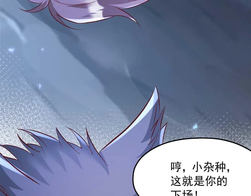744 第36页