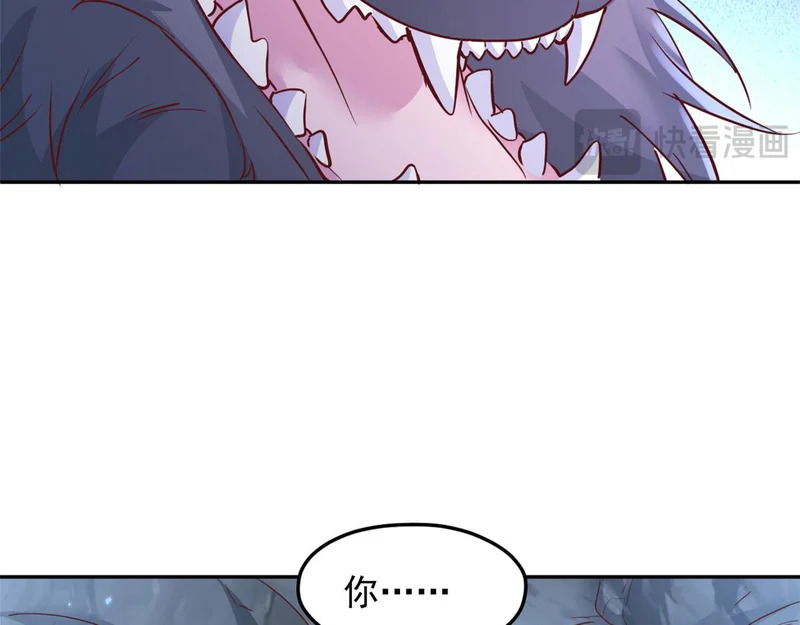 744 第39页