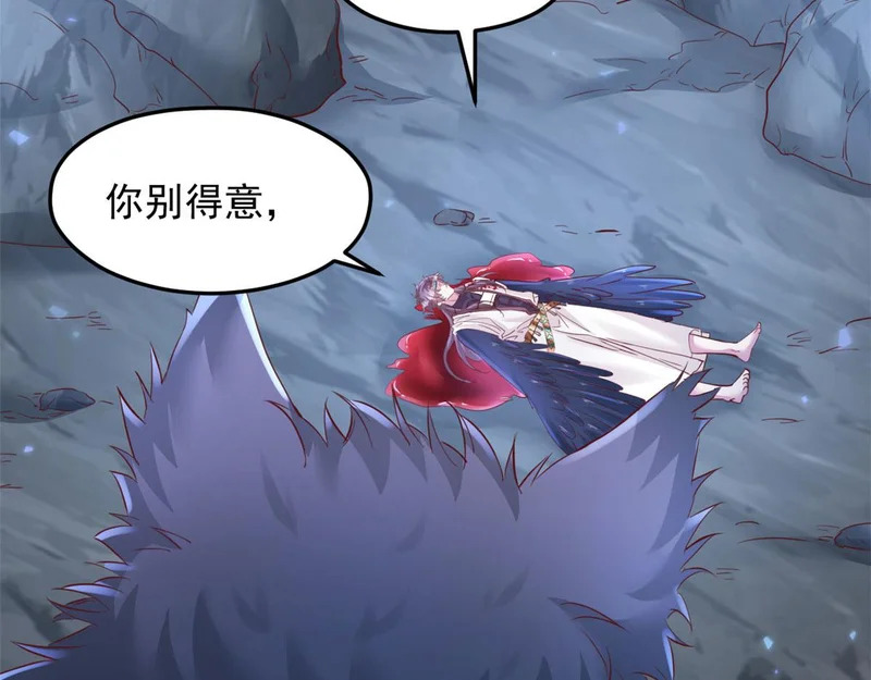 744 第40页
