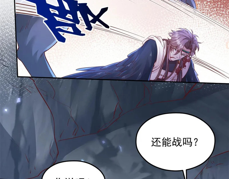 744 第49页