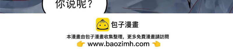 744 第50页
