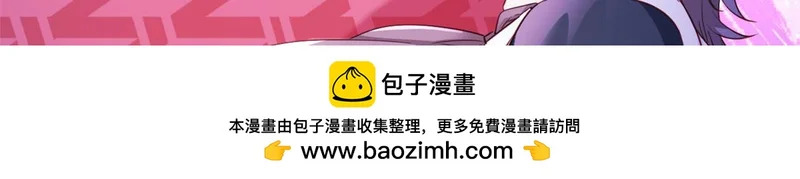 744 第83页