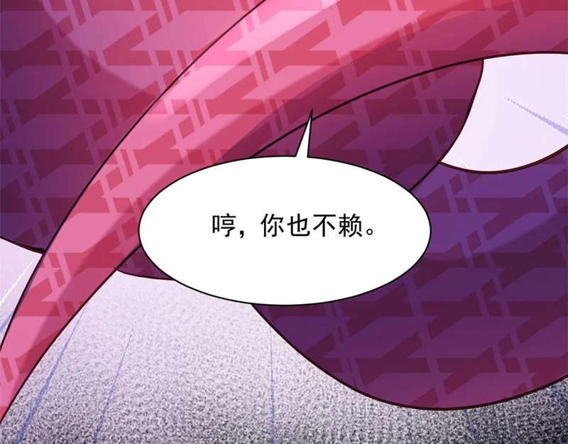 744 第85页