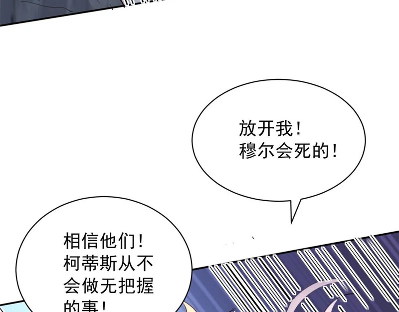 744 第91页