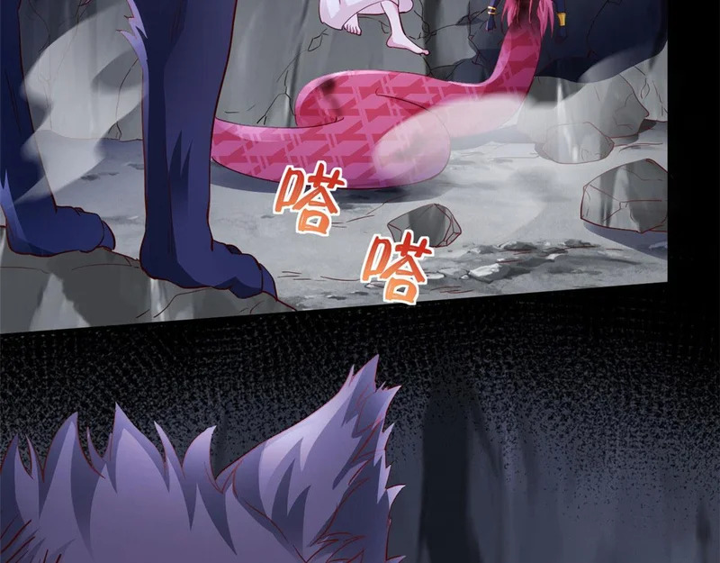 744 第103页