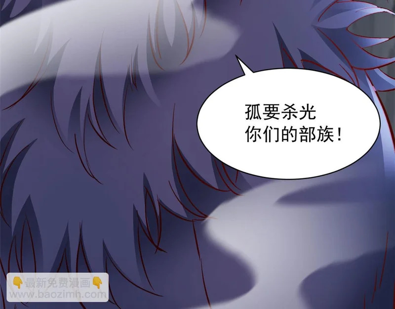 744 第106页