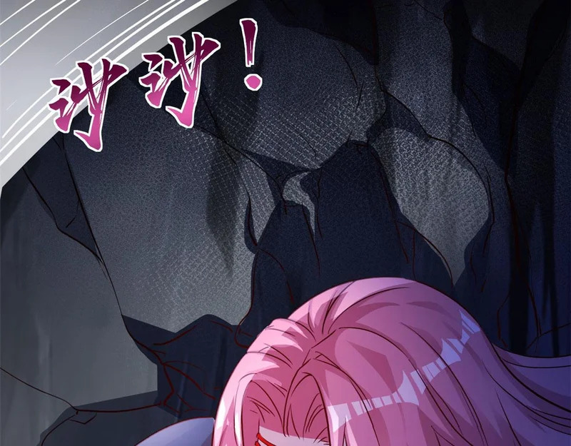 744 第114页