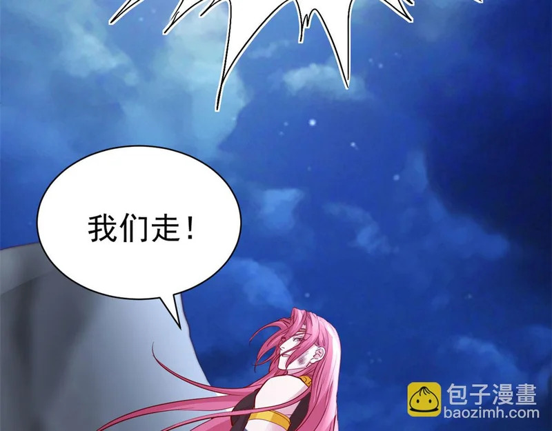 744 第129页
