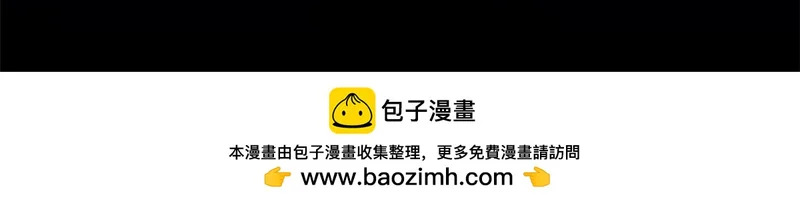 744 第134页