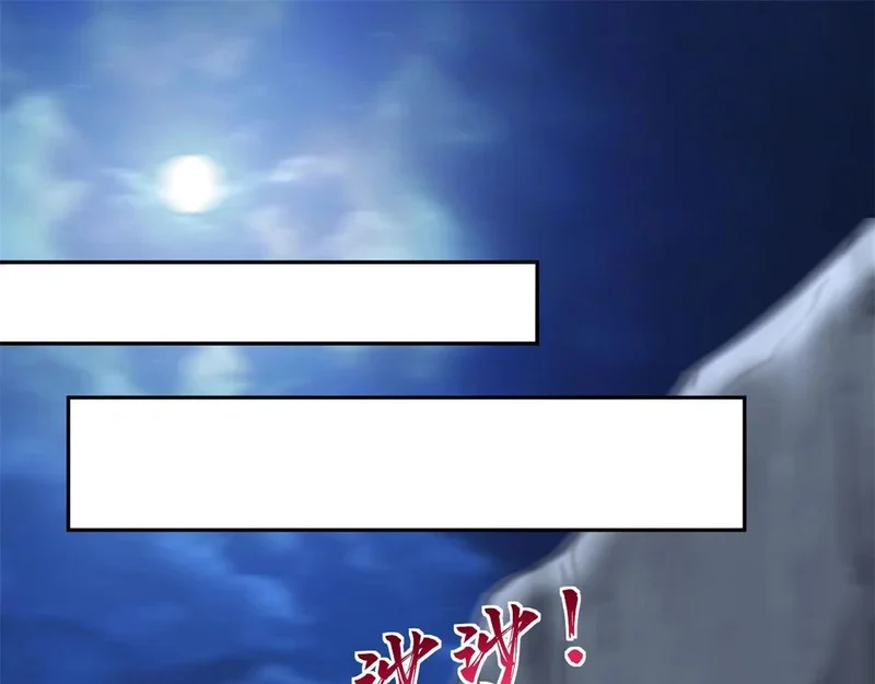 745 第1页