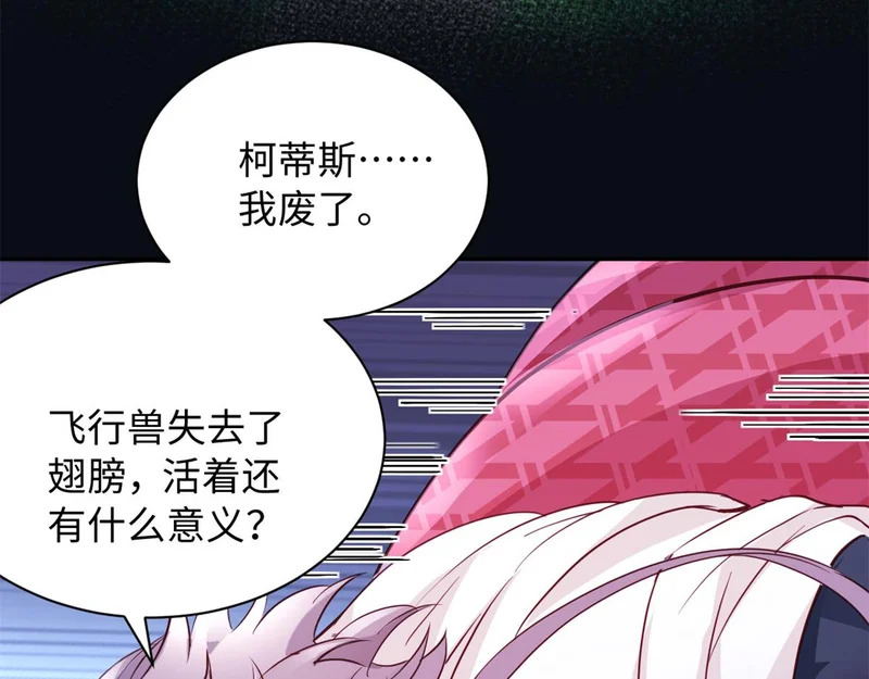 745 第4页