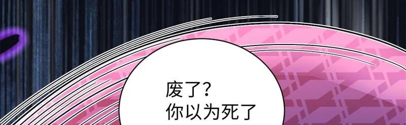 745 第6页