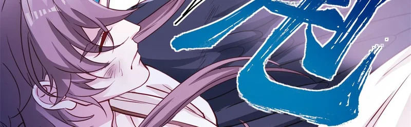 745 第9页