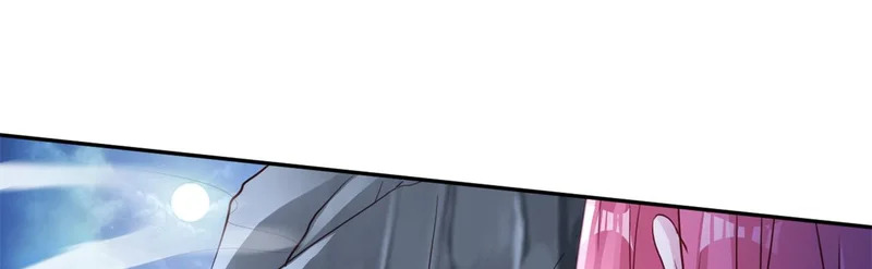 745 第12页