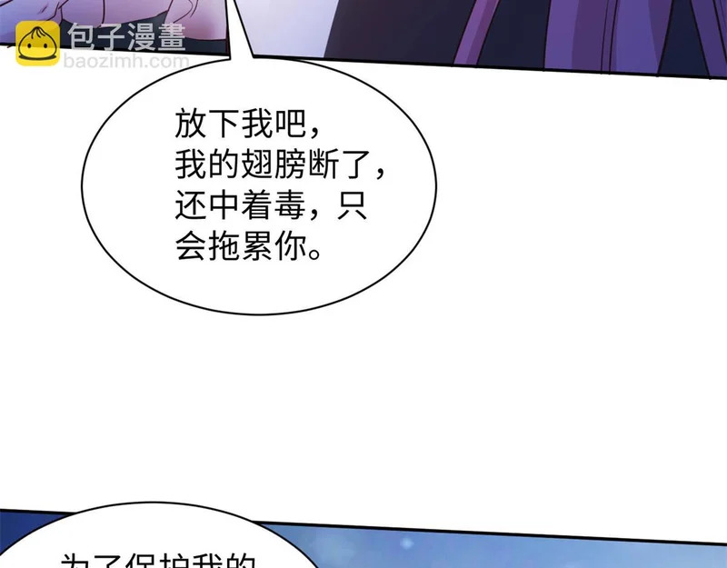745 第14页
