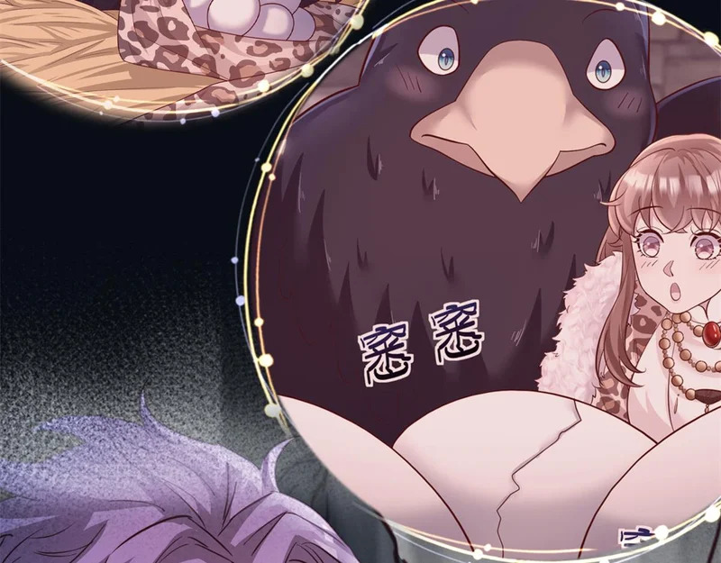 745 第20页