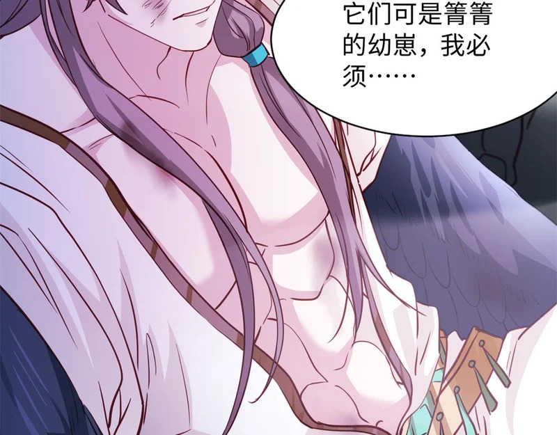 745 第22页