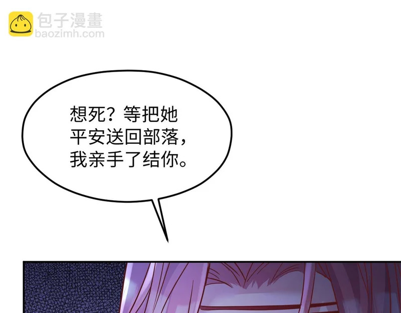 745 第25页