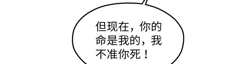 745 第27页