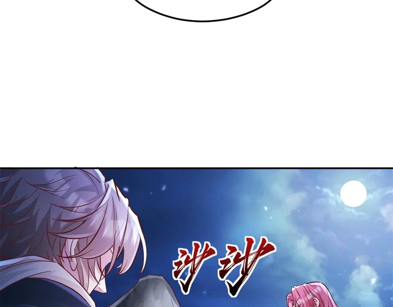 745 第28页