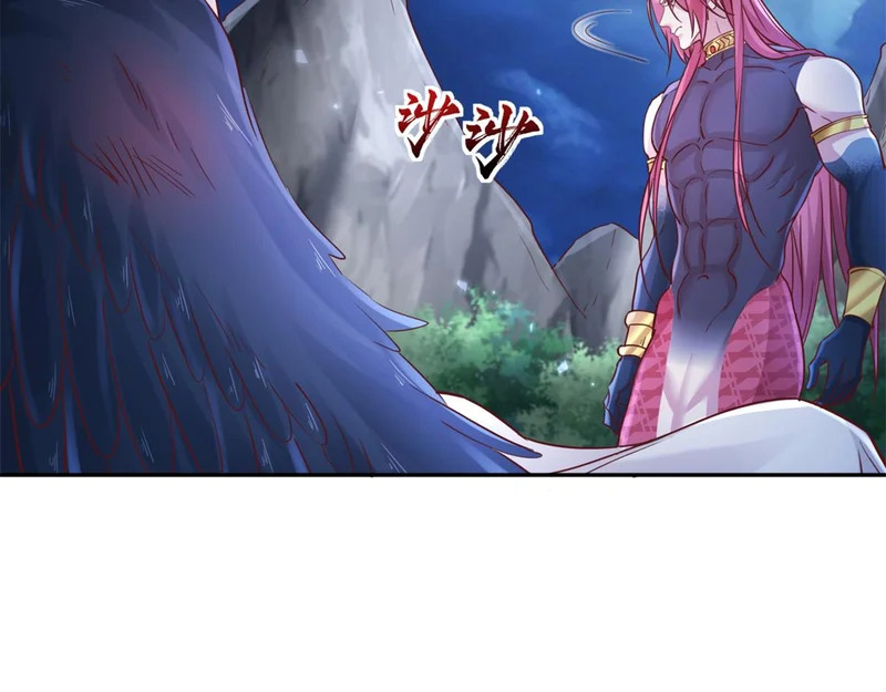 745 第29页