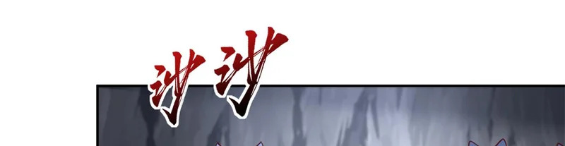 745 第30页