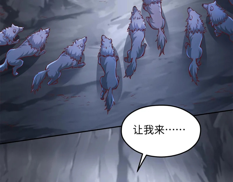 745 第34页