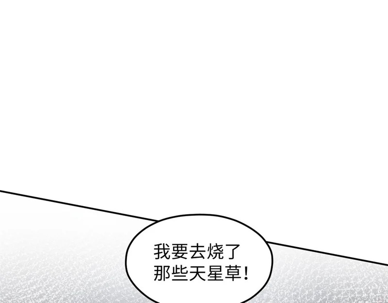 745 第41页