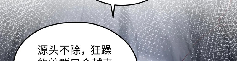745 第42页