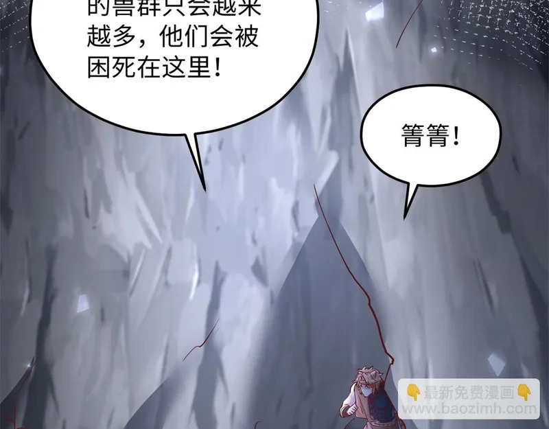 745 第43页