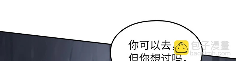 745 第45页