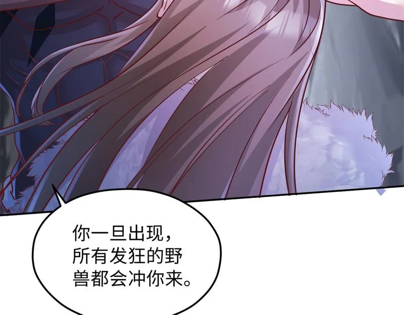 745 第47页