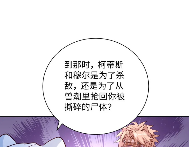 745 第49页