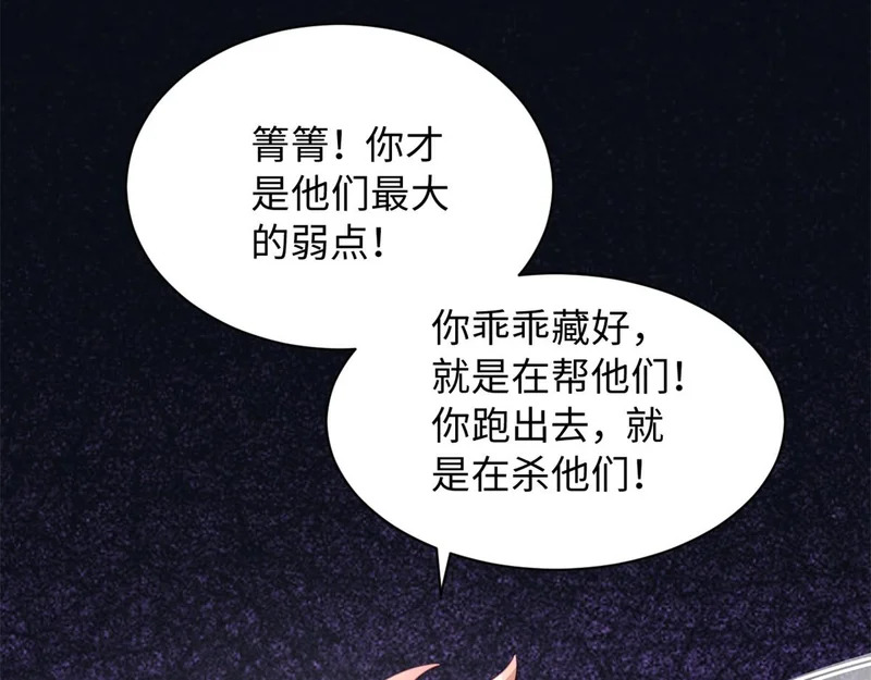745 第52页