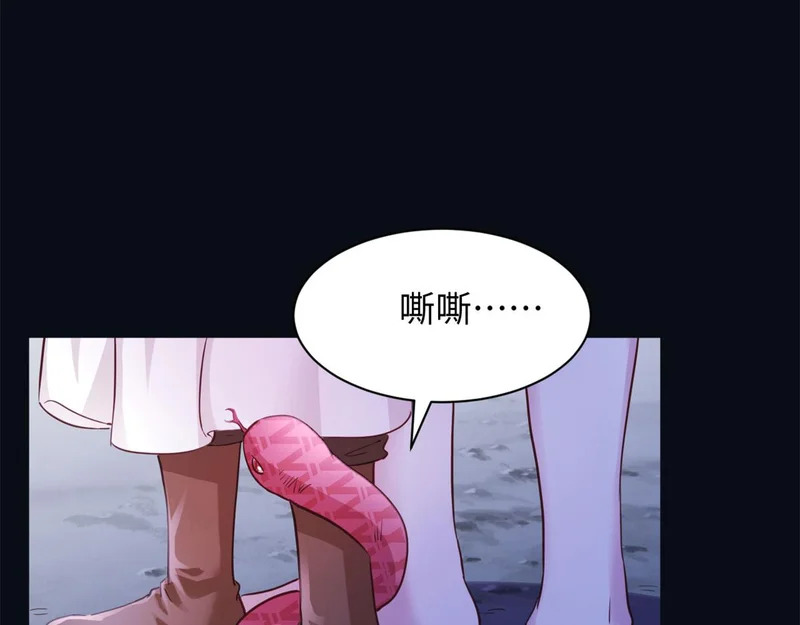 745 第56页