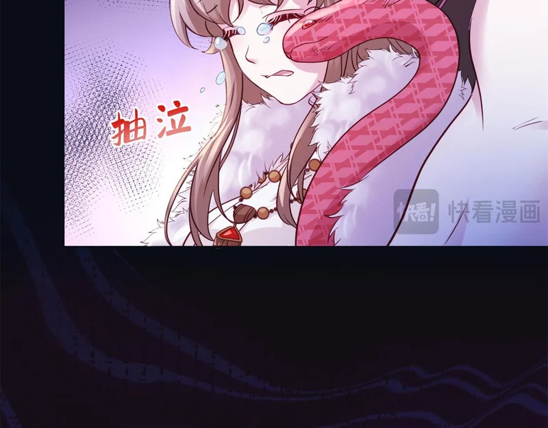 745 第59页