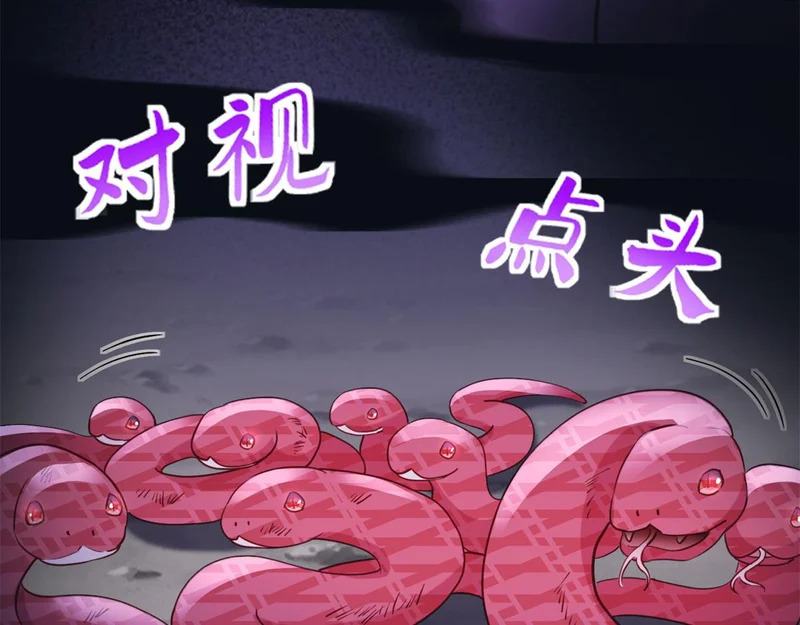 745 第65页