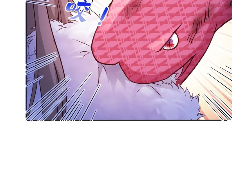 745 第71页