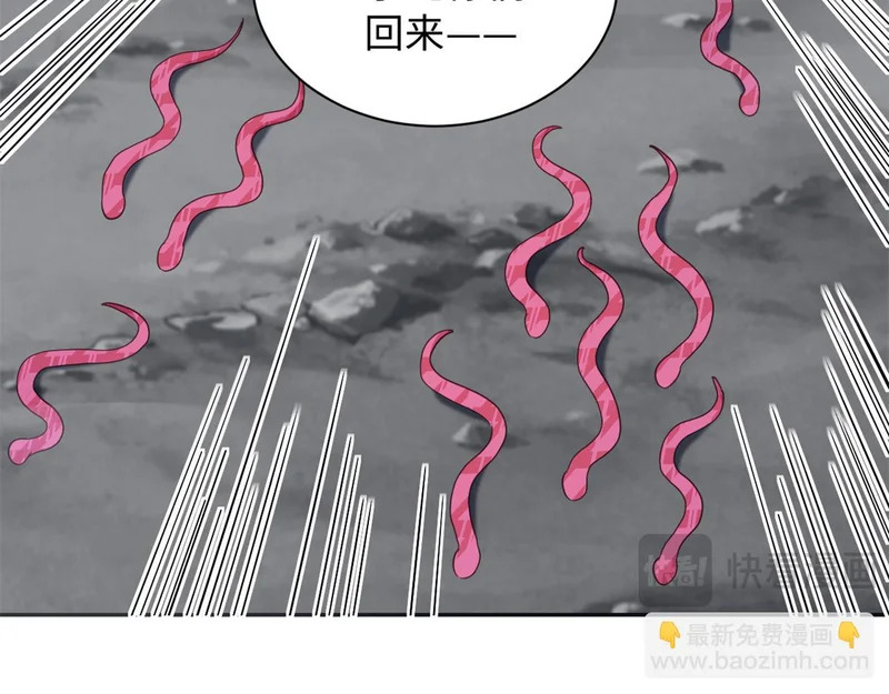 745 第83页